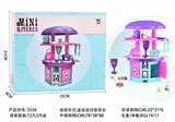 OBL766078 - 迷尼餐具台