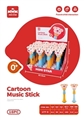 OBL766083 - Mimi rods series