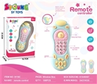 OBL766242 - Educational/remote control (light green/pink)