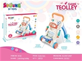 OBL766245 - Trolley monochromatic