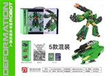 OBL766431 - 5合体变形机器人