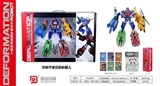 OBL766432 - 6合体变形机器人