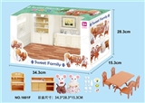 OBL766456 - 厨房餐厅套装+白鼠夫妻