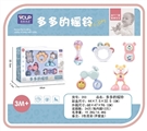 OBL766597 - 酷酷的摇铃