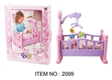 OBL766603 - Bella crib