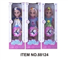 OBL766678 - 17 "beautiful dolls