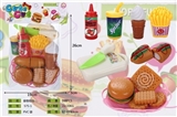 OBL766734 - McDonald’s meal basket