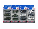 OBL766749 - 合金车（3PCS）