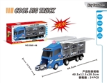 OBL766750 - 警察音乐大卡车