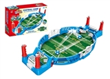 OBL766782 - Big soccer field