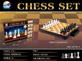 OBL766831 - Big box of chess