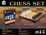 OBL766837 - In the box of chess