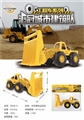 OBL767117 - Medium inertia engineering a bulldozer