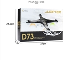 OBL767173 - Four axis aircraft