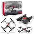 OBL767177 - Folding craft (at 480 p WIFI)