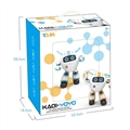 OBL767191 - Cool, yuan yuan voice dialogue version 2.4 G/intelligent/remote control robot company