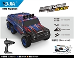 OBL767201 - 攀岩烈焰1：10 2.4G六轮攀爬车