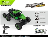 OBL767202 - 攀岩先锋1.01:14 2.4G六轮攀爬车