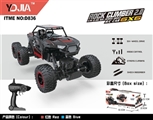 OBL767203 - 攀岩先锋2.01:14 2.4G六轮攀爬车