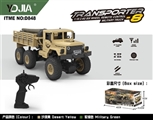 OBL767207 - 东风八号1:18 2.4G六轮军事卡车