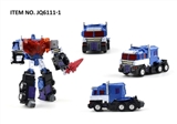OBL767264 - Manual deformation
