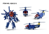 OBL767266 - Manual deformation