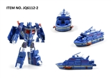 OBL767267 - Manual deformation