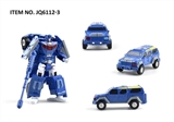 OBL767268 - Manual deformation
