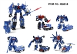 OBL767269 - Manual deformation