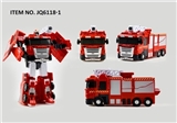 OBL767270 - Manual deformation