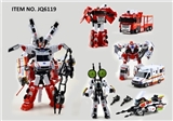 OBL767273 - Manual deformation