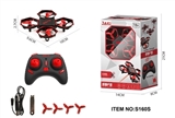 OBL767415 - Four axis aircraft