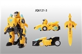OBL767441 - Collision deformation robot