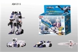 OBL767443 - Collision deformation robot