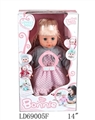 OBL767487 - 14 inch wadding by hands by chest hair female doll comb from 12 of function