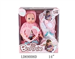 OBL767491 - 14 inch wadding by hands by chest hair 12 sound doll touch voice function bottles and other accessor