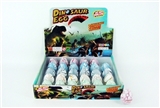 OBL767586 - 白底彩色裂痕膨胀恐龙孵化蛋 30PCS