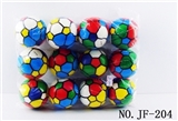 OBL767667 - 6.3 cmPU fancy football