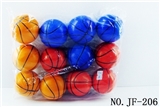OBL767669 - 6.3 cmPU orange basketball