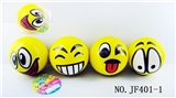 OBL767683 - The ball 10 cmpu yellow smiley face expression
