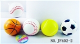 OBL767684 - 10 cmpu foot basket of tennis