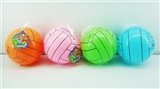 OBL767687 - 9 inches single volleyball