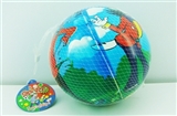 OBL767694 - 9 inches Wolf QuanCaiYin ball
