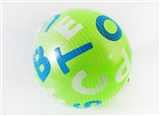 OBL767756 - The double chromosphere 9 inches letters