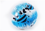 OBL767776 - The double chromosphere 9 inches small bees