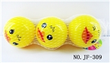 OBL767809 - 3 inch yellow duck toy ball