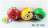 OBL767810 - 3 inch smiling face melon balls