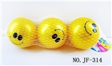 OBL767814 - 3 inch yellow smiley face