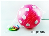 OBL767818 - 6 inches round a penalty