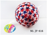 OBL767819 - 6 inch double star